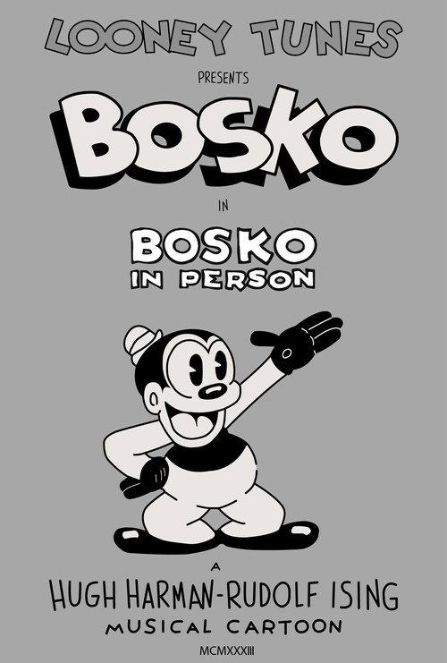 Bosko in Person постер