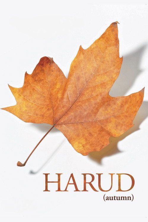 Harud постер