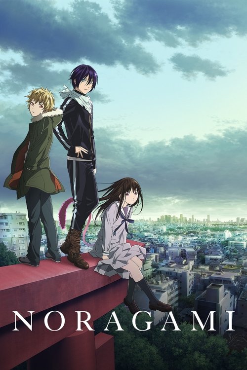 Noragami постер