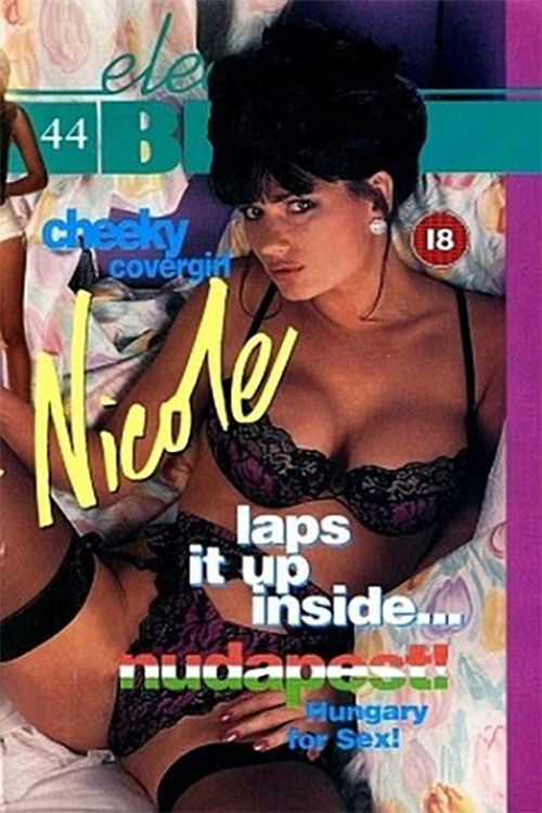 Electric Blue 44 постер