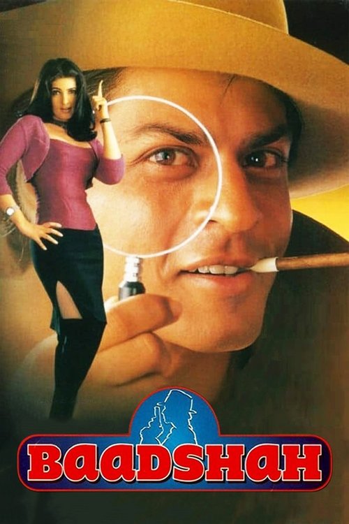 Baadshah постер