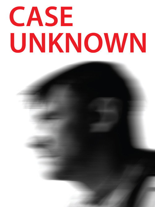 Енен постер