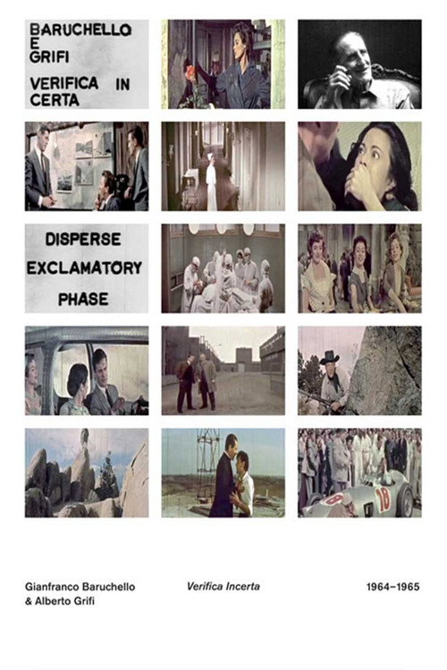 La verifica incerta постер