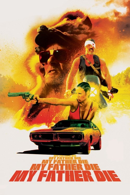 Смерть моего отца постер
