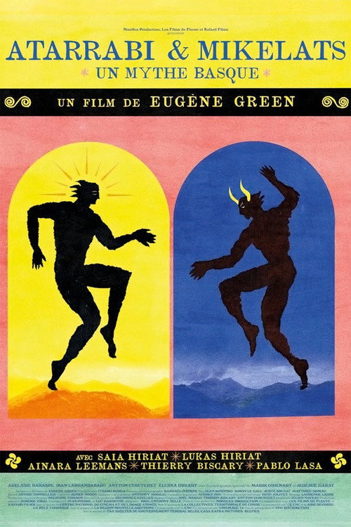 Атарраби и Микелац постер