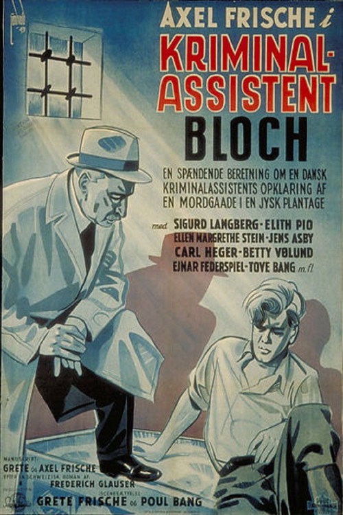 Kriminalassistent Bloch постер