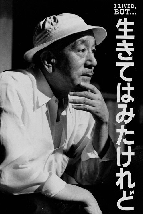 I Lived, But... постер