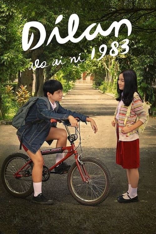 Dilan 1983 постер