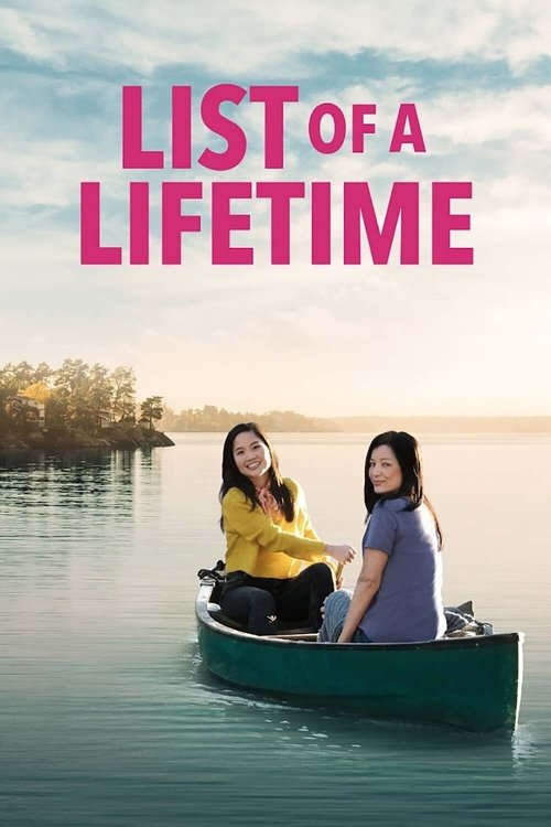 List of a Lifetime постер