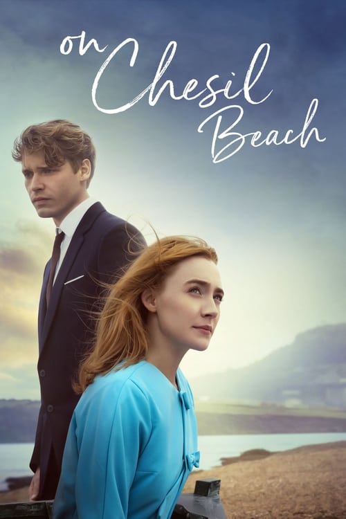 On Chesil Beach постер