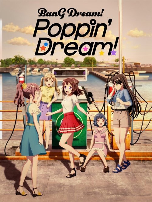 BanG Dream! Poppin'Dream! постер