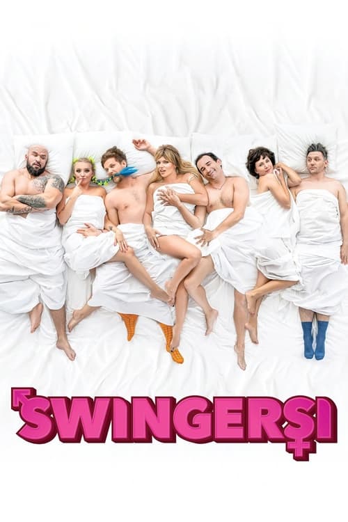 Swingers постер