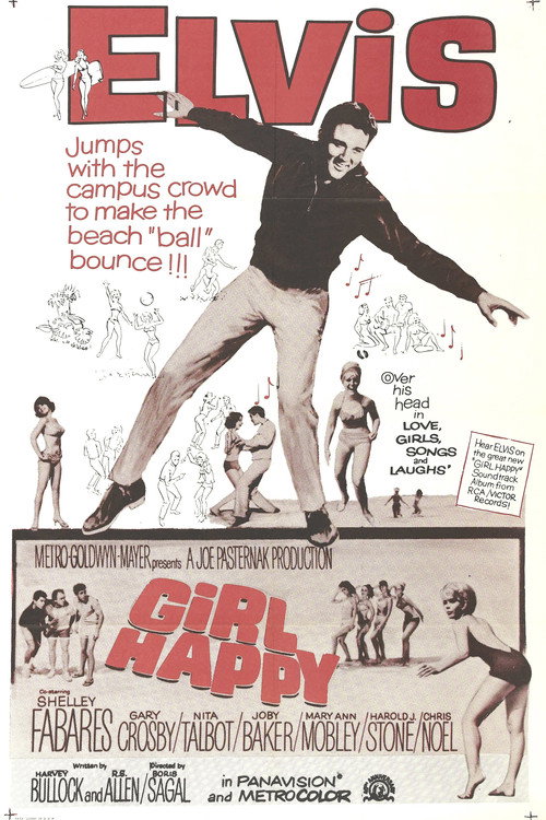 Счастлив с девушкой постер