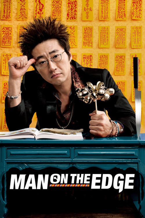 Man on the Edge постер
