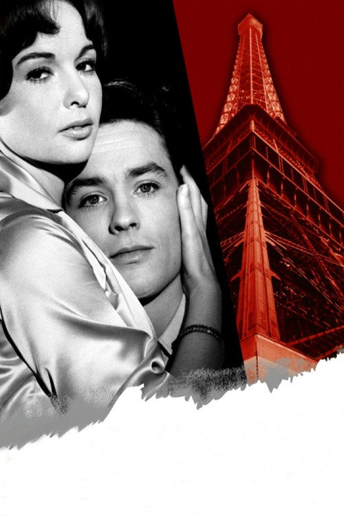 Дорога школяров постер