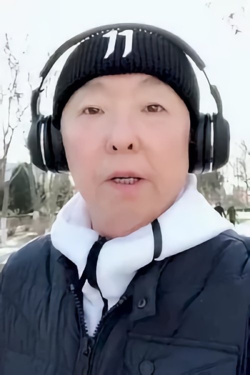 Чжан Яо Хань