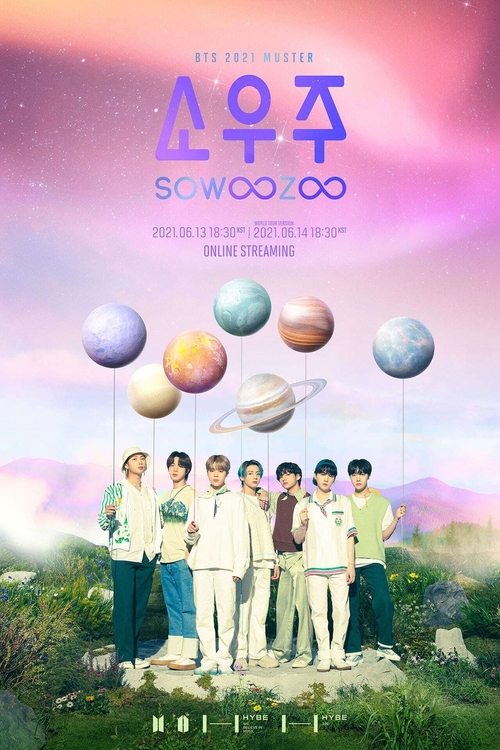 BTS 2021 Muster: Sowoozoo Day 2 постер