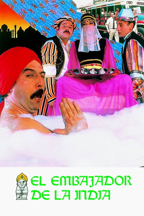 El embajador de la India постер