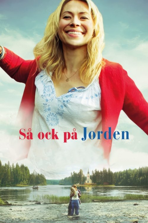 Så ock på jorden постер