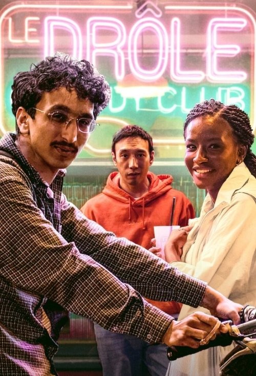 Drôle постер