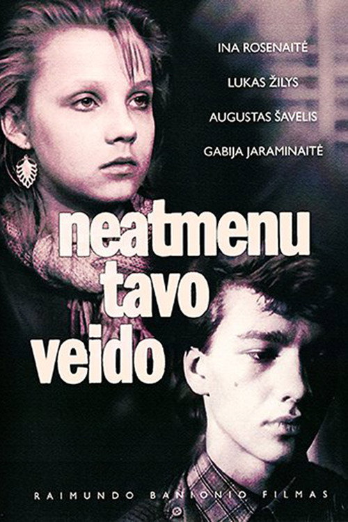 I No Longer Remember Your Face постер