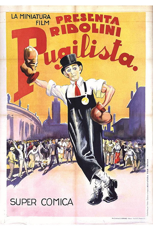 Horseshoes постер