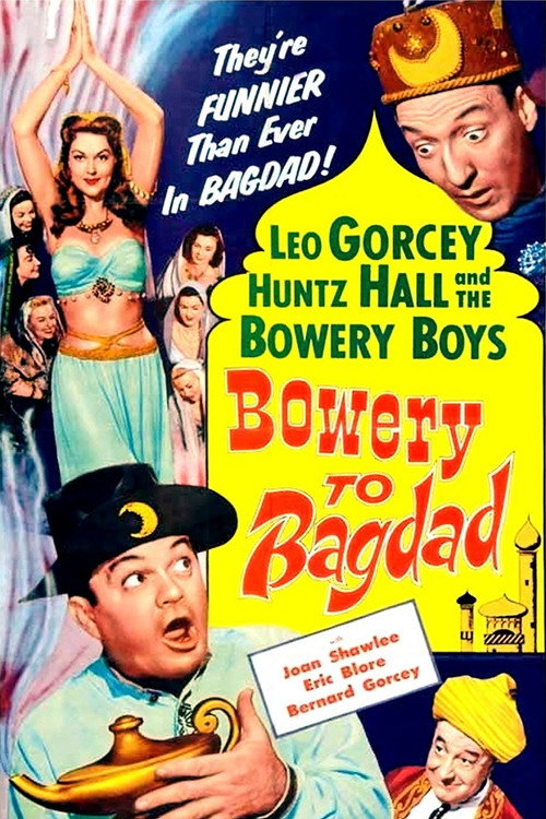 Bowery to Bagdad постер