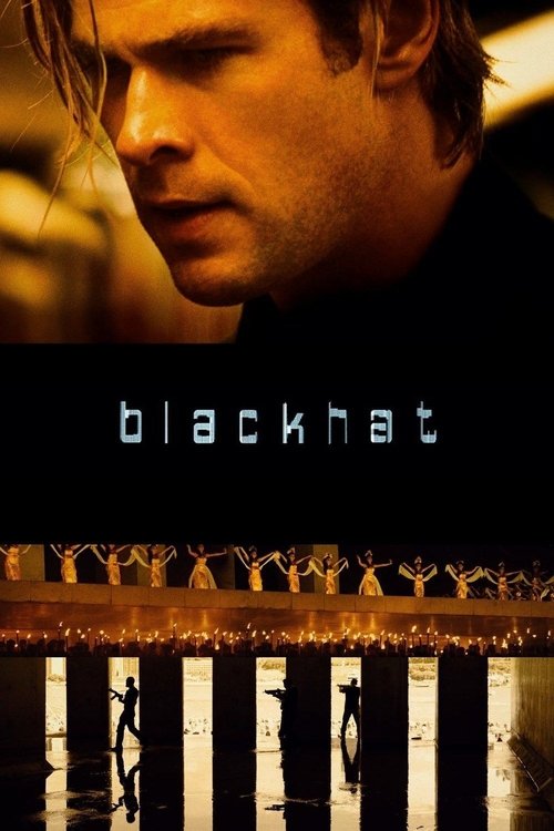 Blackhat постер