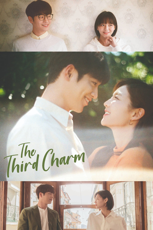 The Third Charm постер