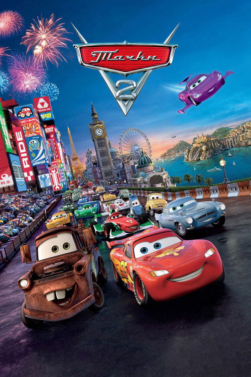 Тачки 2 постер