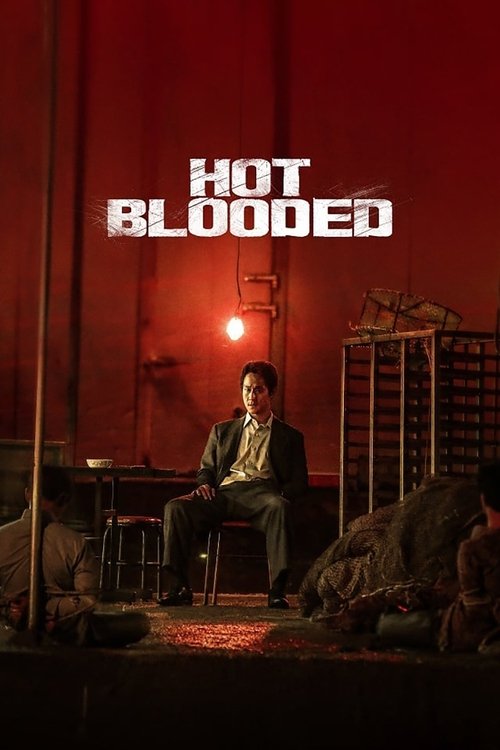 Hot Blooded постер