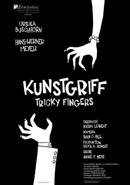 Kunstgriff постер