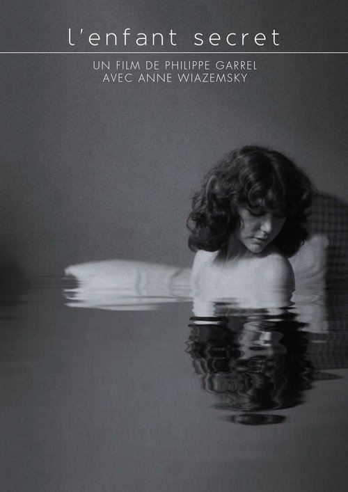 L'Enfant secret постер