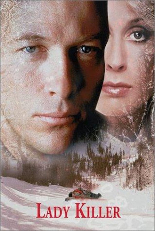 Леди-киллер постер