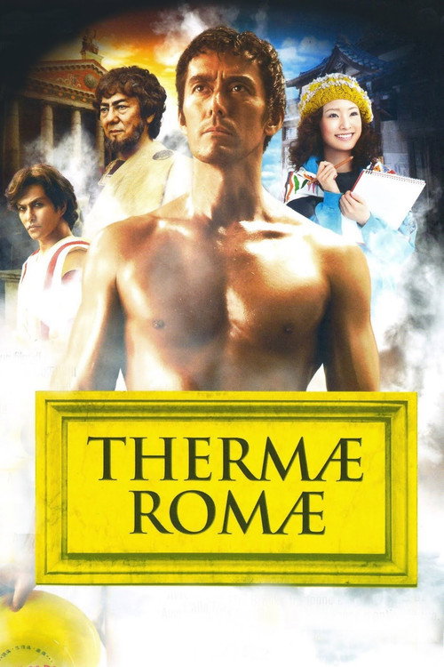 Thermae Romae постер