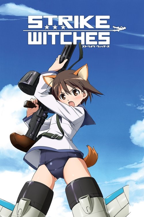 Strike Witches постер