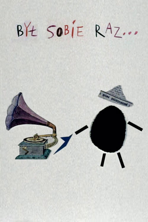 Once Upon a Time постер