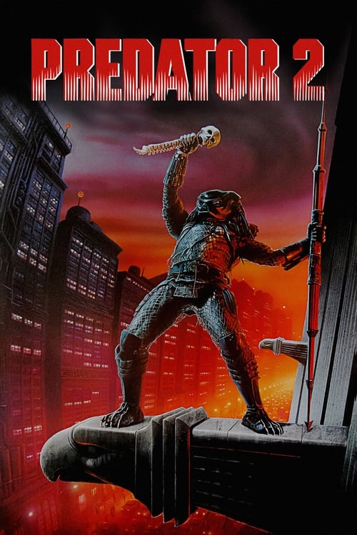 Predator 2 постер