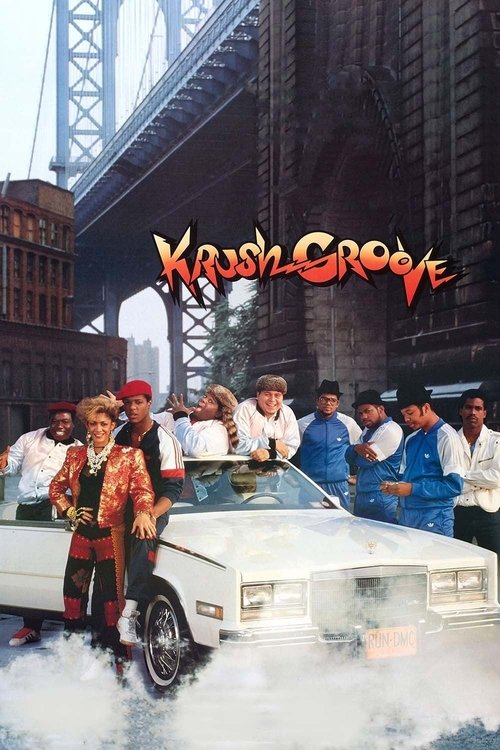 Krush Groove постер
