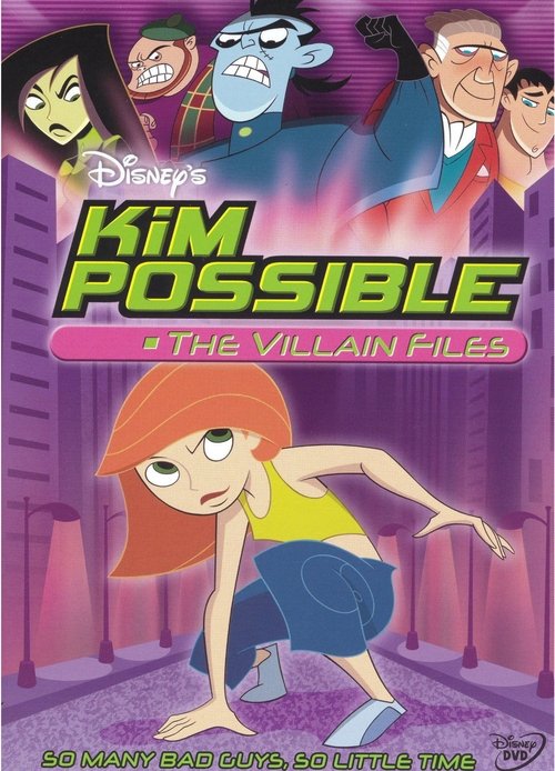 Kim Possible: The Villain Files постер