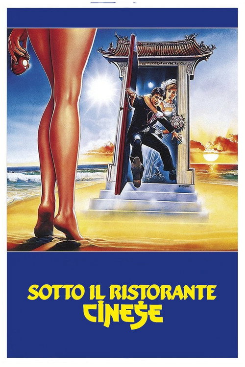 Sotto il ristorante cinese постер