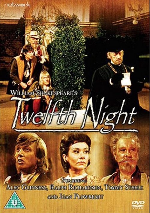 Twelfth Night постер