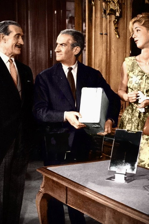 Счастливчики постер