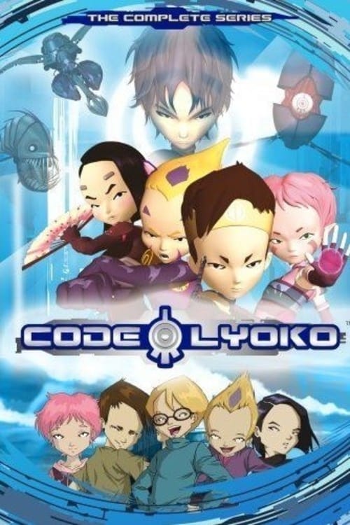 Code Lyoko постер