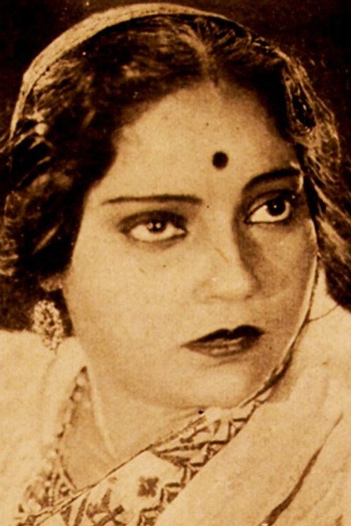 Devbala