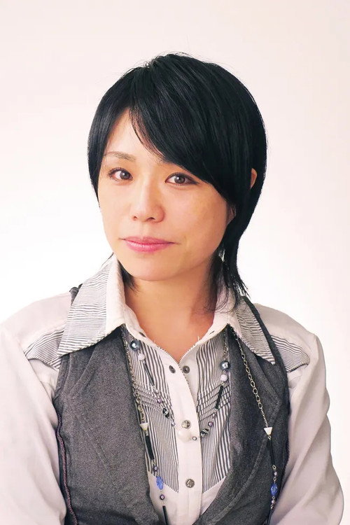 Асами Ягути