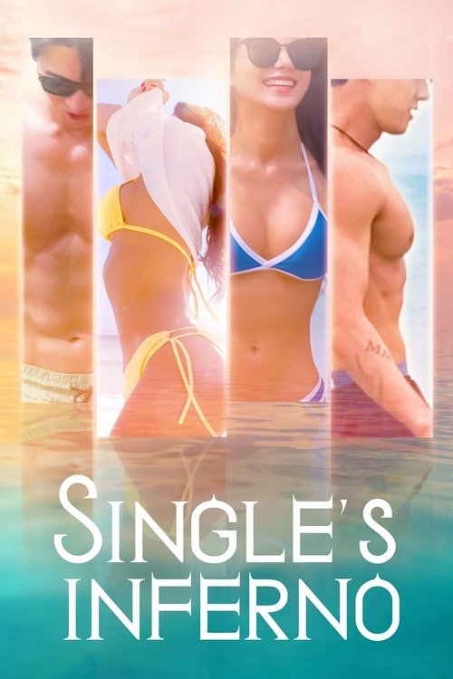 Single's Inferno постер