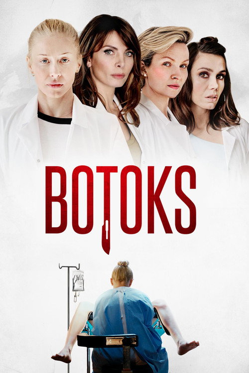 Botoks постер