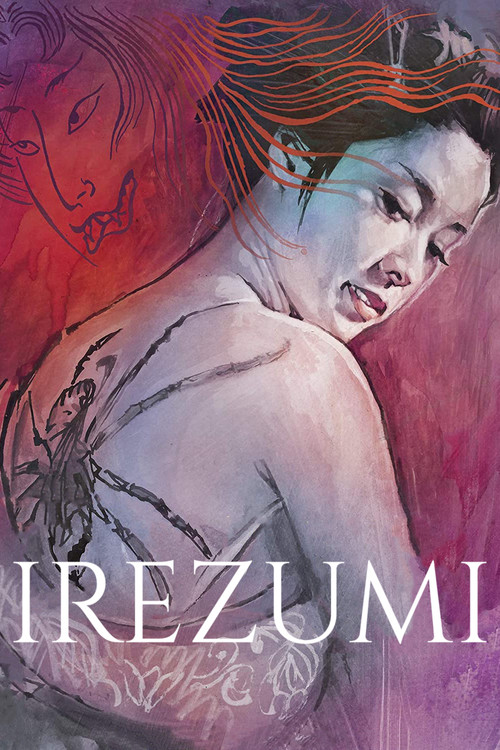 Irezumi постер