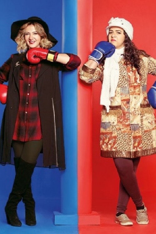 نيللي وشريهان постер